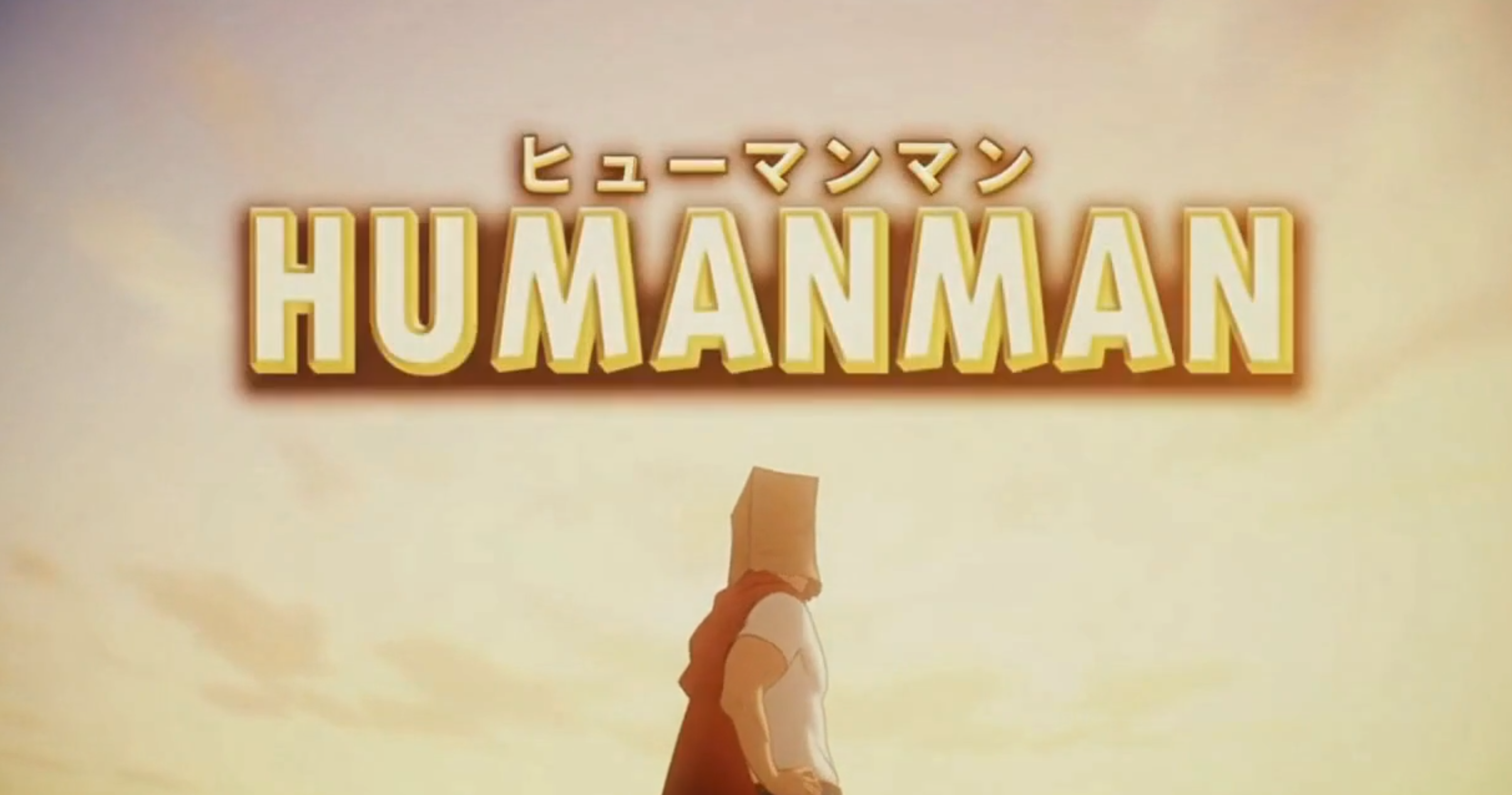 Humanman